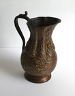 Antique Persian Engraved Copper Pitcher With Great Middle Eastern Islamic Design
