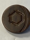 Bakelite Button Carved Large 1 5 8    Dark Marbled Olive   Brown