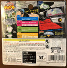 Metal Fight Beyblade Bb-04 Starter Leone 145d Takara Tomy