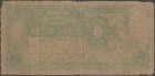 Republica Argentina - Un Peso Note - Nd  1897 