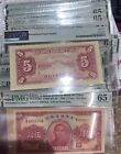 1940 Central Reserve Bank Of China 5 Yuan P-j10e  Pmg 65 Epq