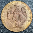 1788 Massachusetts Cent 1c Evans Restrike Nm5
