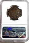 1837 Matron Head Large Cent 1c - Ngc Xf40 Bn - Nice Caramel Color 