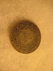Morocco Mohammed V Silver   1352  1934  10 Francs