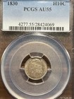1830-p Capped Bust Silver Half Dime H10c Pcgs Au 55 Almost Uncirculated 55