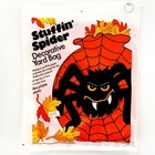 Halloween Decorative Leaf Yard Bag Lot Of 2 Spider   Jack-o-lantern New Sealed