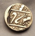 Unknown Unusual Silver Coin Antique Strange Old Arabic Mystery Roman Greek Retro