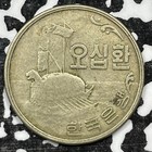 Ke 4294  1961  Korea 50 Hwan  9 Available  Circulated  1 Coin Only 