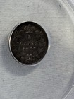 1897 Canada 5 Cents Silver Coin Graded Au 55 Details Cleaned By Anacs