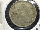 1954 25 Centimos Venezuela 83 5  Silver Coin A