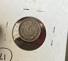 1891 Pi R Mexico 5 Centavos - Silver L2