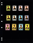 29 65 Scott Value - 1996 Brunei Sultan Definitives Royal Scarcer Cv Mnh Nh Umm
