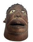 Rare Antique African Lipiko Helmet Mask Wood Folk Art Tribal Art Painted Eyes
