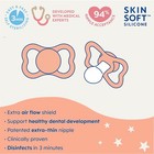 Mam Air Orthodontic Pacifier Elephant 2-pack Size 16  Months