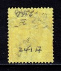 Ceylon     Scott 241  sg 354a      1924 1r Kgv  Broken Value Frame     Used     Scv  32