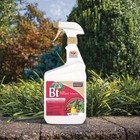 Bonide 8066 Captain Jack s Bacillus Thuringiensis Bt Organic Worm   Caterpillar