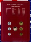 Coin Sets Of All Nations China W card Unc Yuan 1 2 5 jiao 1 2 5 Fen 1982 Proof
