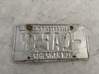 Vintage New Hampshire Vanity Plate License