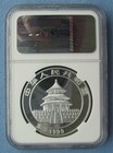 1999 China Silver Panda Color Proof 1oz  999 Silver 10 Yuan - Ngc Obv Scratched