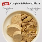 Stella   Chewy s Freeze-dried Raw Dinner Patties Chicken Recipe 5 5 Oz