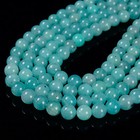 High Quality Blue Green Amazonite Smooth Round Beads 6mm 8mm 10mm 15 5   Strand