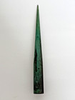 Vintage   Antique Lightning Rod - Weathervave  Copper Topper   Finial Point