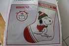 Nip Sealed Vtg 1958 Needle Treasures Snoopy Christmas Stocking Needlepoint Kit