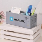 Industrial Shipping Container Desk Organizer For Pens And Business Supplies