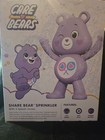 Care Bears Share Bear  purple  5ft Inflatable Sprinkler - New