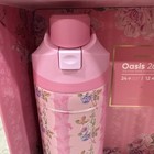 Hydrapeak Oasis 26oz Flip Top Pink Rose Floral Insulated Stainless Steel Bottle