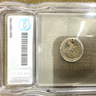 256-278 Ad Silver Drachm Kshatrapa Dynasty Rudrasena Ii Icg Slabbed