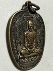 Phra Lp Ruay Rare Old Thai Buddha Amulet Pendant Magic Ancient Idol 56
