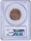 1835 Half Cent Ms63rd Pcgs