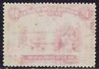 Rhodesia 1910 Kgv Double Head 1d Variety Od Flaw Perf 14 Used