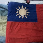 1940 s Wwii Republic Of China Taiwan Refugee Flag Chinese Civil War Nationalist 