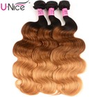 Unice Hair Ombre Brown Body Wave Bundles Human Hair Extensions Virgin Hair Weave