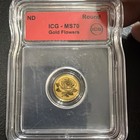Rose - Private Issue Gold  1 1000 Icg Ms70      