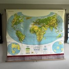 Vintage Crams Physical Political Wall Map Of The World Classroom Aprx 64    Wide