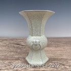 7  China Antique Porcelain The Song Dynasty Ru Kiln Egg White Glaze Flower Vase