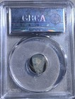 Warring States Chu Ant Nose Coin Ancient Chinese Bronze Money Gbca85                                  