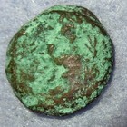Widow s Mites Bronze Coin Jesus Christ Biblical Time Judaea Palestine Israel Coa