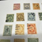 Bolivia Stamps Collection  Used Hinged   lot 15a  File 107 