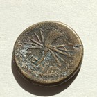 Rare Ancient Greek Tetradcham Bronze Athena Alexander And Stater Coin Authentic