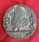 Large 3    Vintage Cast Bronze-tone Art Medal   Novelty Faux Ancient Coin