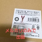 My Hero Academia Hawks Acrylic Giga Figure Acrylic Stand