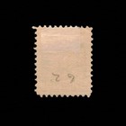 Serbia  Scott 62  King Alexander  1901-1903  Mh  109191