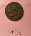Guru Nanak Bala Mardana Sat Kartar Nanakshahi Brass Token Rare Sikh Coin T3