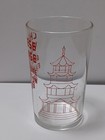 1939 Golden Gate Expo Chinese Village San Francisco Bay Glass Souvenir Jrr6