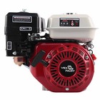 Gas Engine For Honda Gx160 4-stroke Ohv Air Cooled Single Cylinder 6 5hp 160cc