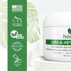 Purorganica Urea Cream 40      Made In Usa  Maximum Strength Foot Cream For Dry  C